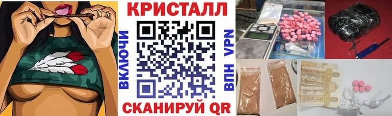 Амфетамин Розовый  ОМГ ОМГ онион  Тетюши  купить  цена 