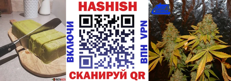 Canna-Cookies марихуана  Тетюши 