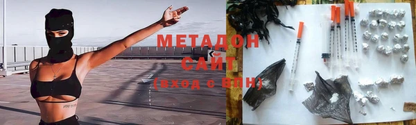 первитин Алексеевка