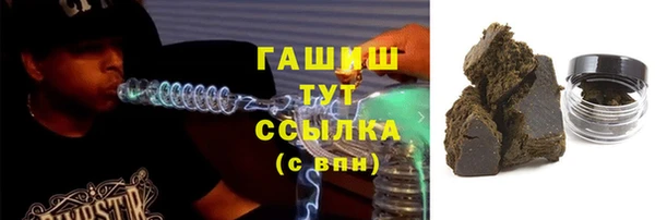 дурь Приозерск