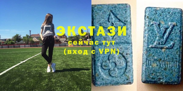 дурь Приозерск