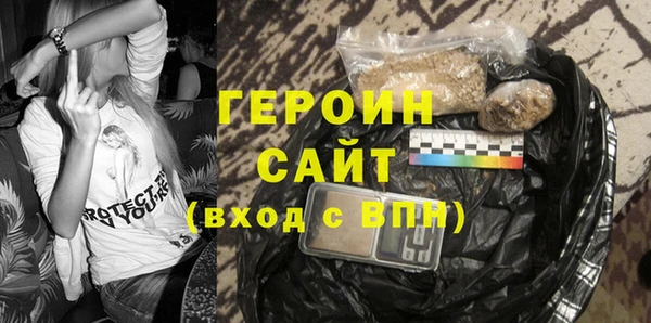 прущие крисы Пролетарск