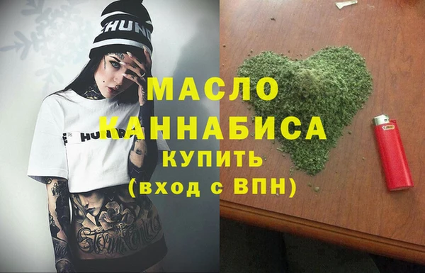 прущие крисы Пролетарск