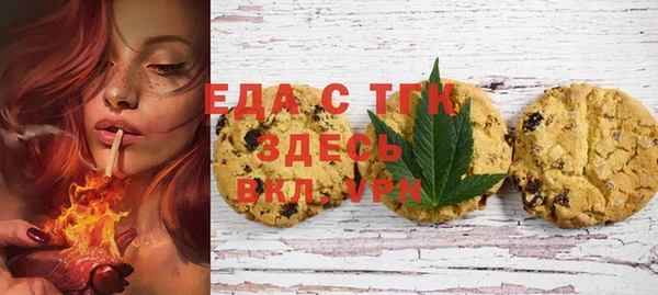 каннабис Алзамай