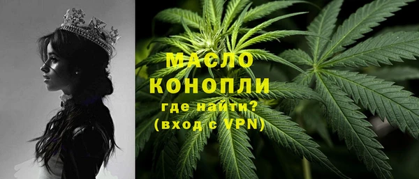 дурь Приозерск