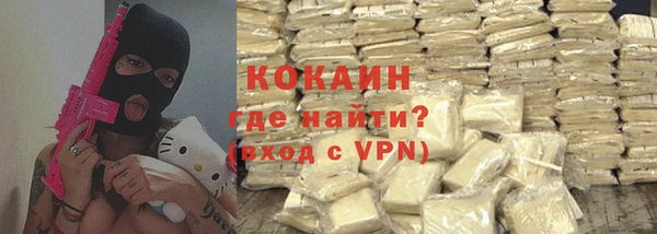дурь Приозерск